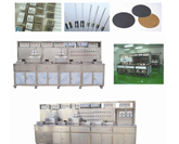 LC-600X半自動超聲波清洗機(圖1) LC-600X半自動超聲波清洗機(圖1)