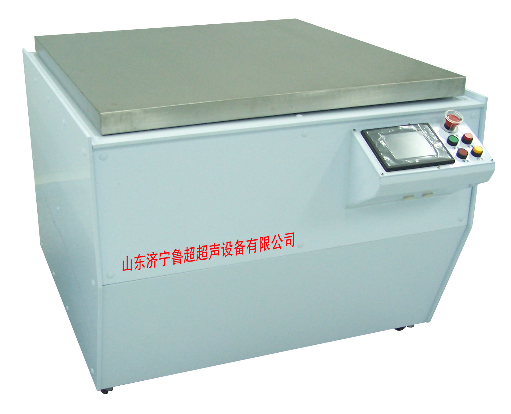 LCS系列立式旋轉沖洗甩干機(圖1) LCS系列立式旋轉沖洗甩干機(圖1)