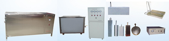 涂層測厚儀哪個(gè)品牌好？超聲波潔洗機(jī)哪個(gè)牌子好？電火花檢測儀型號大全咨詢魯超超聲設(shè)備